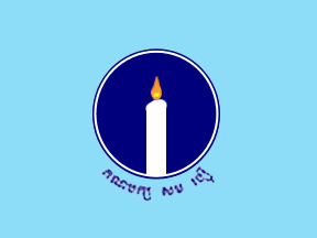 [Sam Rainsy Party flag]